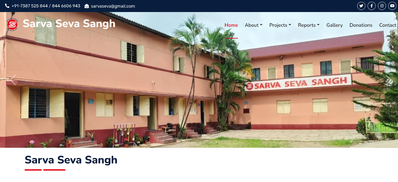 Sarva Seva Sangh